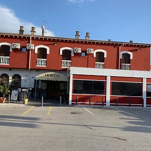 Hotel Hotel-restaurante La Loma, Baeza